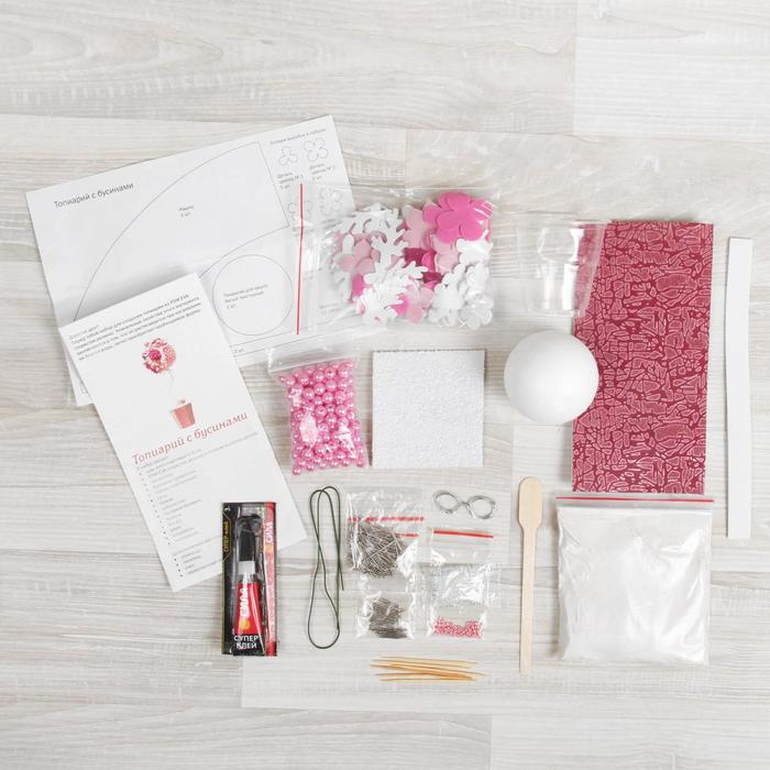 Набор для творчества &laquo;Топиарий. Нежность&raquo;, d шара: 6 см