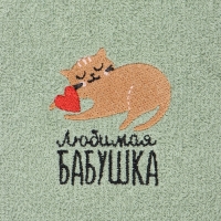 Полотенце махровое Этель "Любимая бабушка" 35х50 см, 100% хлопок, 350 г/м2 Полотенце махровое Этель "Любимая бабушка" 35х50 см, 100% хлопок, 350 г/м2