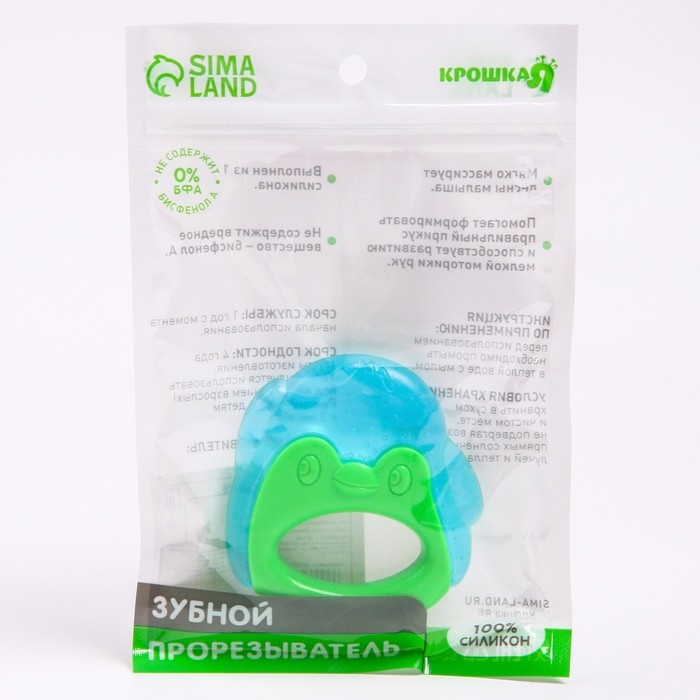 Прорезыватель охлаждающий с водой «Пингвинчик», цвет МИКС, Крошка Я Прорезыватель охлаждающий с водой «Пингвинчик», цвет МИКС, Крошка Я