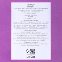 Часы будильник электронные &laquo;Котик&raquo;, мод.49, 7,8 х 7,8 см.