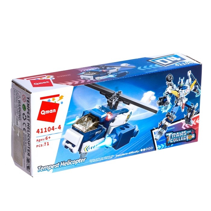 Конструктор Робот &laquo;Полицейский транспорт&raquo;, 6 видов, МИКС