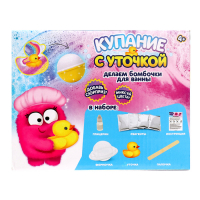 Набор для опытов «Купание с уточкой», бомбочки для ванны, своими руками Набор для опытов «Купание с уточкой», бомбочки для ванны, своими руками