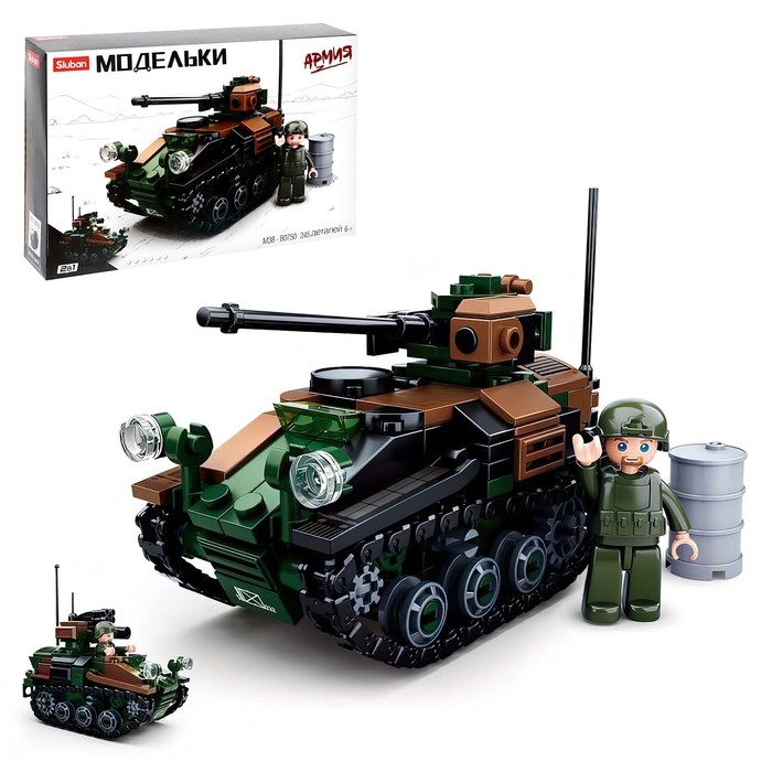 Конструктор Модельки &laquo;Танк&raquo;, 2 варианта сборки, 245 деталей