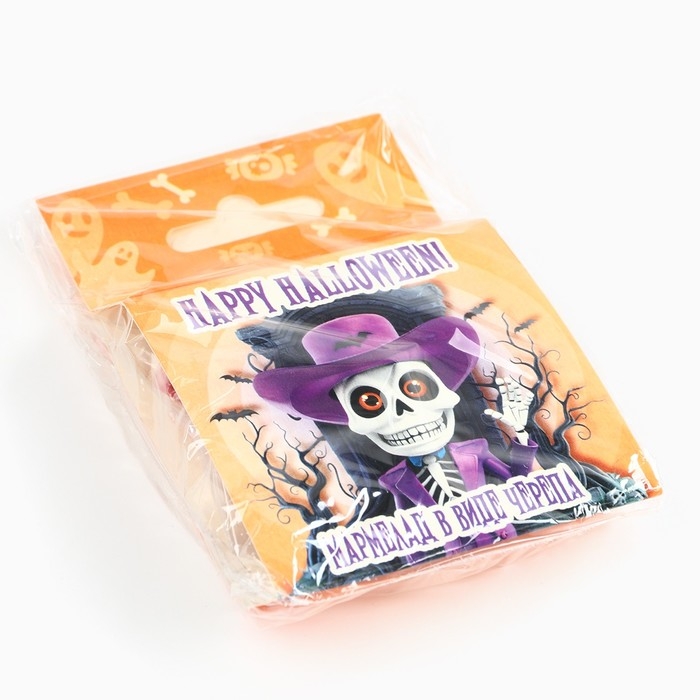 Хэллоуин Мармелад в виде черепа &laquo;Скелет&raquo;, 40 г