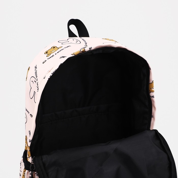 Рюкзак молодёжный из текстиля, наружный карман, цвет бежевый