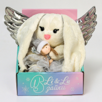 Новогодняя мягкая игрушка &laquo;Ангельская Li&raquo;, заяц, 25 см, на новый год