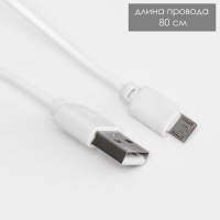 Настольная лампа с ночником "Принцесса" LED 3000К-6000К 5Вт USB АКБ розовый 14х14х44см RISALUX 9413 Настольная лампа с ночником "Принцесса" LED 3000К-6000К 5Вт USB АКБ розовый 14х14х44см RISALUX 9413