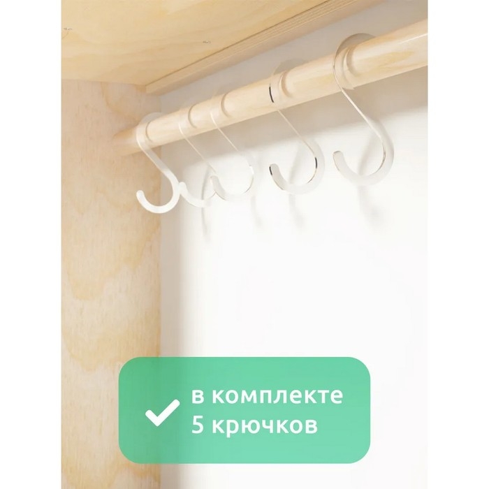 Игрушка деревянная &laquo;Кухня&raquo;