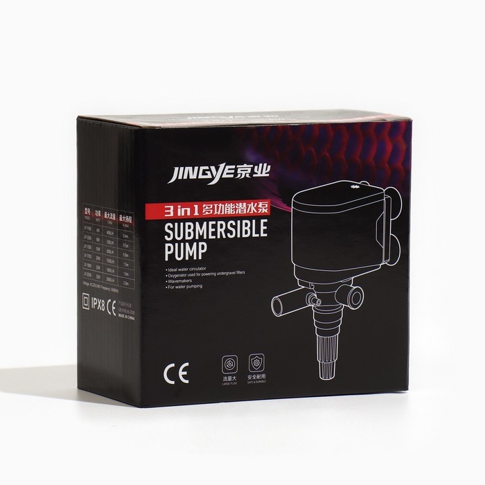 Помпа аквариумная JINGYE JY-1700, 1500 л/ч, 20 Вт, высота подъема воды 1,5 м Помпа аквариумная JINGYE JY-1700, 1500 л/ч, 20 Вт, высота подъема воды 1,5 м