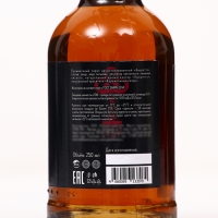 Сироп Spoom &laquo;Амаретто&raquo;, 0,25 л