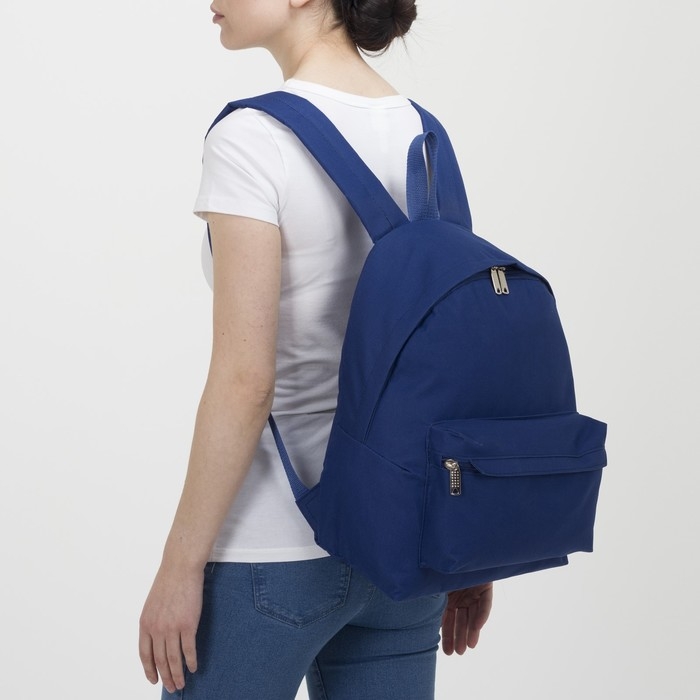 Рюкзак школьный из текстиля на молнии, 1 карман, &laquo;ЗФТС&raquo;, цвет синий