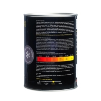 Эмаль термостойкая &laquo;Церта&raquo;, ж/б, до 650 &deg;С, 0,8 кг, серебристая