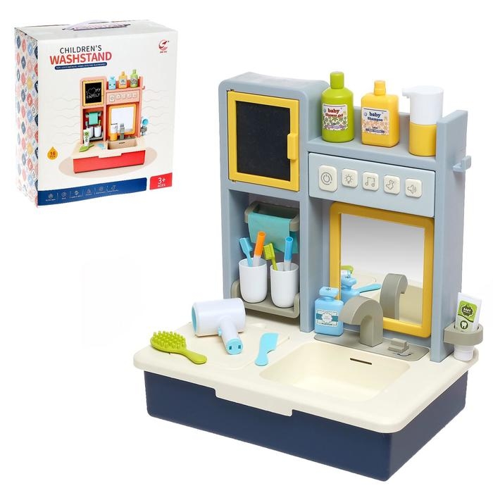 Игровой набор &laquo;Ванная комната&raquo;, с аксессуарами