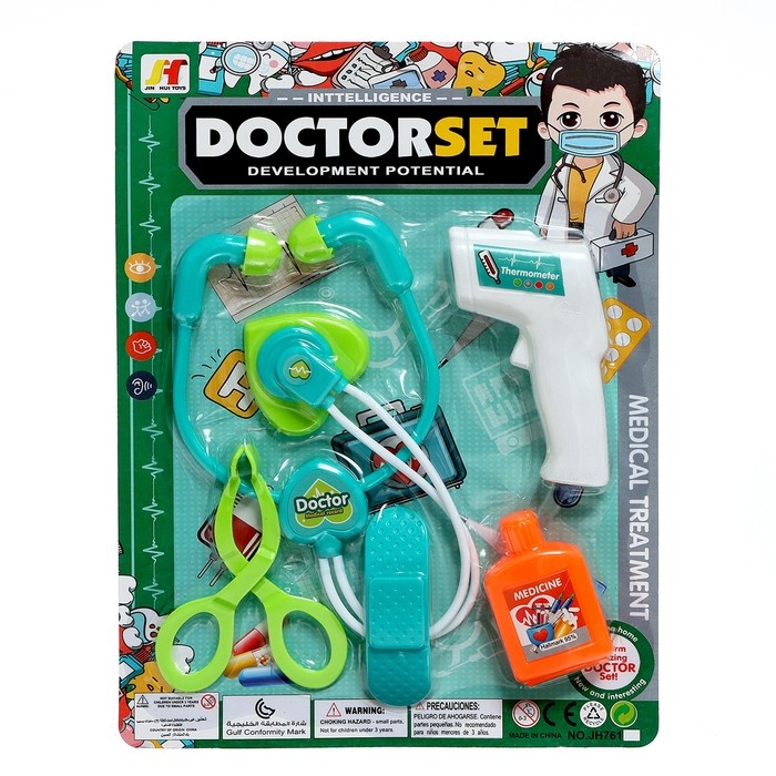 Набор доктора &laquo;Поликлиника&raquo;, 5 предметов