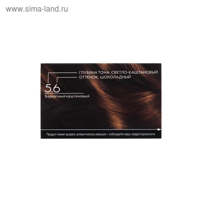 Краска для волос Люминанс 5.6 Бархатный каштановый Краска для волос Люминанс 5.6 Бархатный каштановый