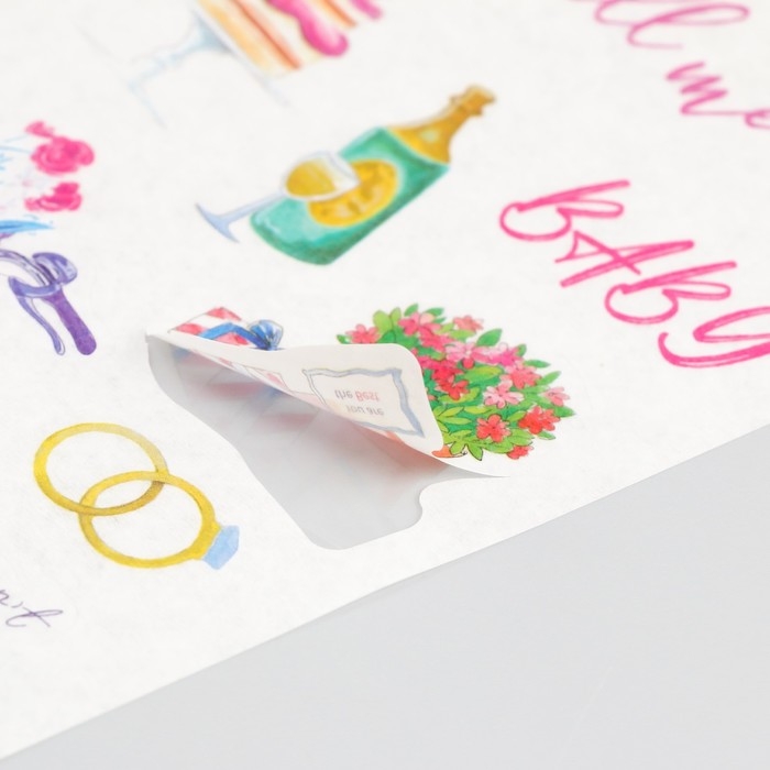 Наклейка бумага Наклейка бумага "Праздничные атрибуты" набор 6 листов 18,6х10 см