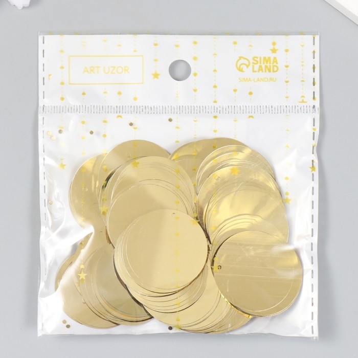 Пайетки "Круг" золото набор 30 гр d=3 см