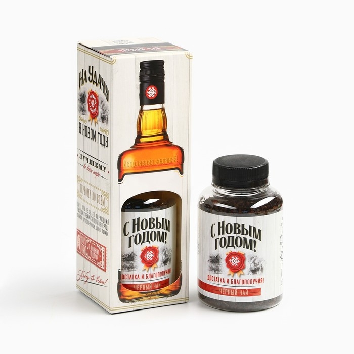 Подарочный чай чёрный &laquo;Достатка и благополучия&raquo;, 50 г.