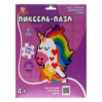 Пиксель-пазл 1500 элементов &laquo;Единорог&raquo;