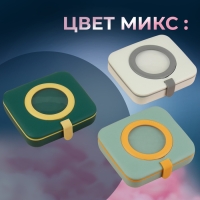 Швейный набор с лупой, 50 предметов, в двухъярусном боксе, 12 &times; 10,5 &times; 3 см, цвет МИКС