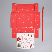 Коробка подарочная новогодняя складная &laquo;Счастливого праздника&raquo;, 20 х 18 х 5 см, Новый год