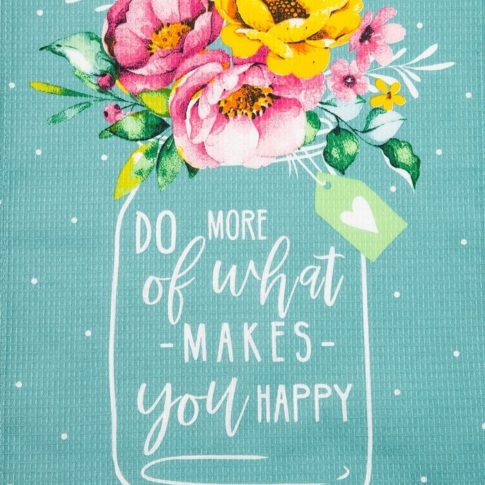 Набор полотенец кухонный "Доляна" You happy 35х60см-2шт, 100% хлопок