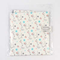 Пеленка детская Крошка Я, 70х100 см (серая окантовка) Пеленка детская Крошка Я, 70х100 см (серая окантовка)