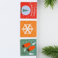 Подарочный набор новогодний «Новогодние чудеса»: блокнот на спирали А6, 40 листов, магнитные закладки 3 шт и ручка пластик Подарочный набор новогодний «Новогодние чудеса»: блокнот на спирали А6, 40 листов, магнитные закладки 3 шт и ручка пластик