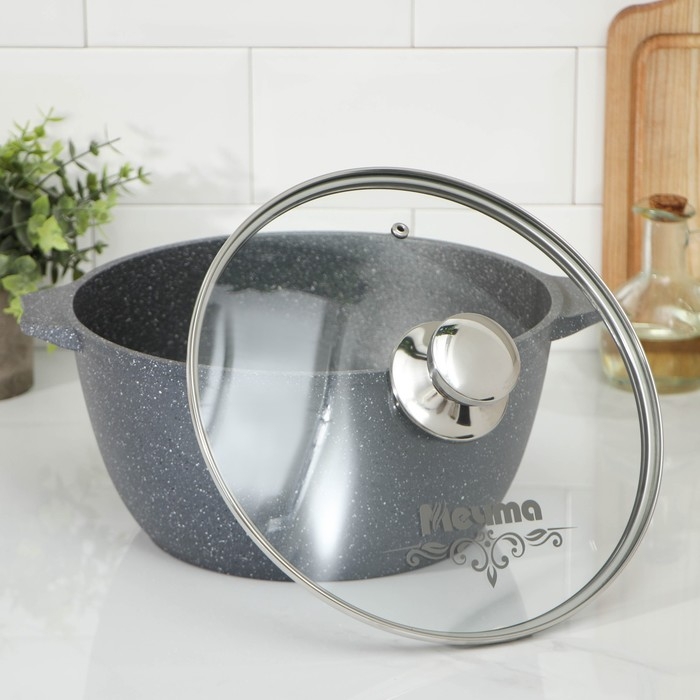 Набор посуды №1 &laquo;Гранит&raquo;, 3 предмета: сковорода d=26 см, ковш 1,7 л, кастрюля 5 л, крышки, антипригарное покрытие