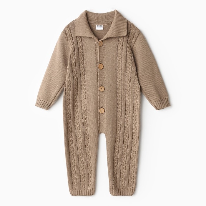 Комбинезон детский вязаный MINAKU, рост 80-86, цвет коричневый