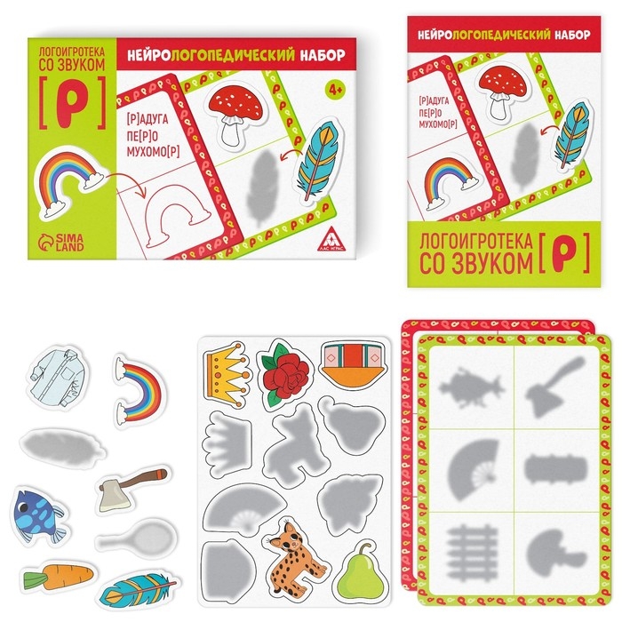 Нейрологопедический набор &laquo;Логоигротека со звуком [Р]&raquo;, 36 фишек, 3 поля, 4+