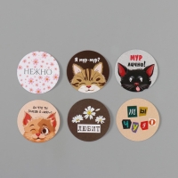 Наклейка бумага "Котятки" d=2,5 см 252 шт в рулоне Наклейка бумага "Котятки" d=2,5 см 252 шт в рулоне