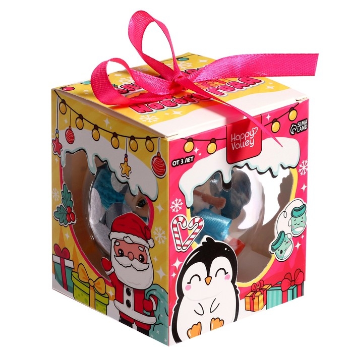 Игрушка в шаре «Волшебного Нового года!» Игрушка в шаре «Волшебного Нового года!»