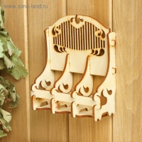 Подставка под масла "Диванчик" для 3 пузырьков, 12х4,5х11 см Подставка под масла "Диванчик" для 3 пузырьков, 12х4,5х11 см