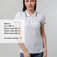 Рубашка поло женская Virma Stripes Lady, белая, размер L