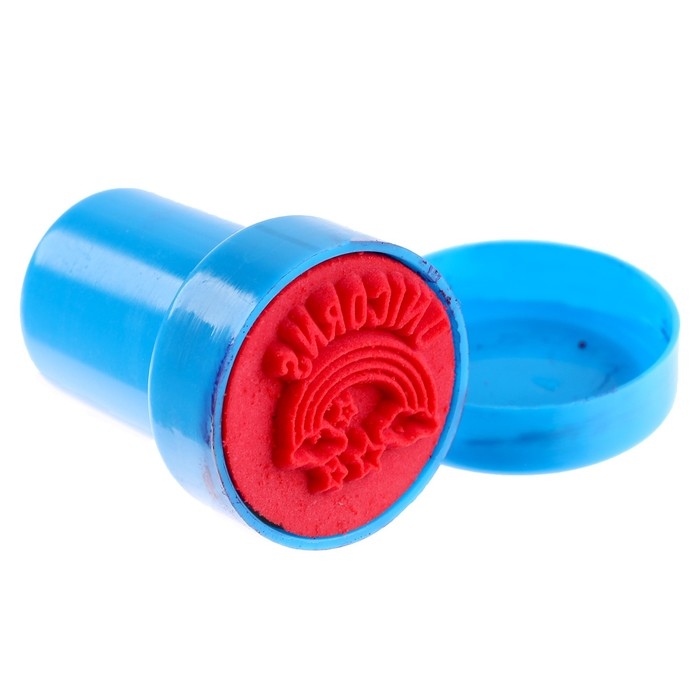 Печать цветная &laquo;Прелестные единороги&raquo;, набор 10 шт., МИКС