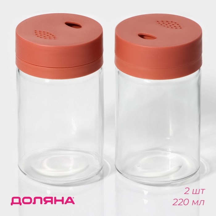 Набор для специй из стекла Доляна &laquo;Коралл&raquo;, 2 предмета: солонка, перечница 6,4&times;11 см