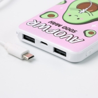 Новогодний подарочный набор,проводные наушники, маска для сна и зарядное устройство (5000 mAh) «Новый год: Мечтай» Новогодний подарочный набор,проводные наушники, маска для сна и зарядное устройство (5000 mAh) «Новый год: Мечтай»