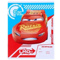 Подарочный набор первоклассника 13 предметов, Тачки Подарочный набор первоклассника 13 предметов, Тачки