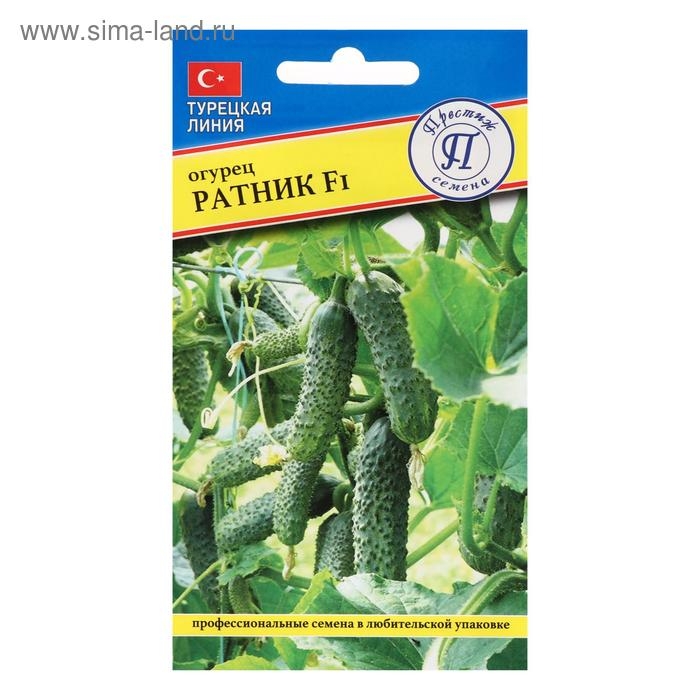 Семена Огурец Семена Огурец "Ратник" F1, 5 шт