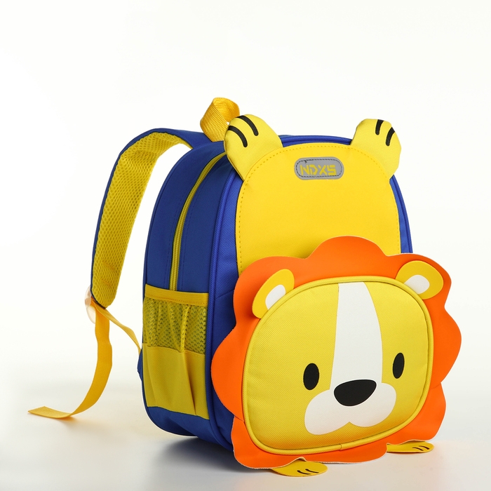 Рюкзак детский на молнии &laquo;Выбражулька&raquo;, цвет синий/жёлтый