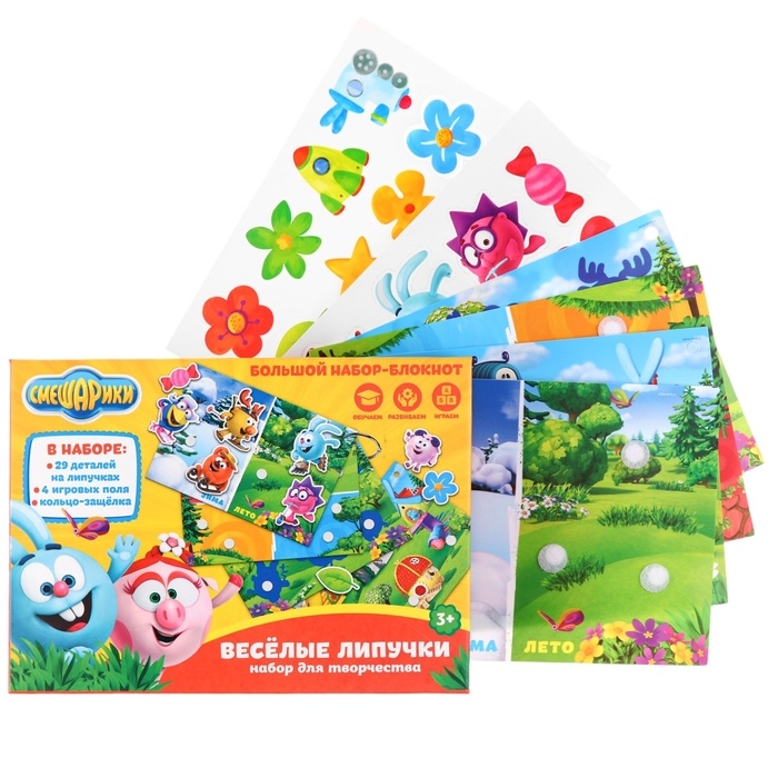 Игра развивающая на липучках Игра развивающая на липучках "Изучаем окружающий мир", Смешарики