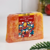 Набор 2 бомбочки "Роза, Персик" и 2 мыла "Апельсин-Корица-Кофе, Брусника" Набор 2 бомбочки "Роза, Персик" и 2 мыла "Апельсин-Корица-Кофе, Брусника"