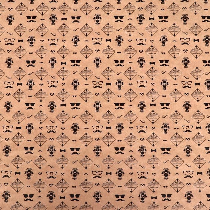 Набор крафтовой бумаги с печатью "Мужская", 70 х 100 cм, 3 листа