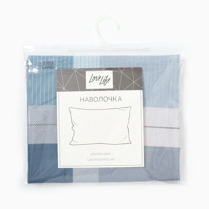 Наволочка LoveLife Square, 50*70, 100%хлопок, сатин, 125г/м&sup2;
