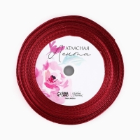 Лента атласная «Спасибо», пыльная роза, 2 см х 22.5 м Лента атласная «Спасибо», пыльная роза, 2 см х 22.5 м