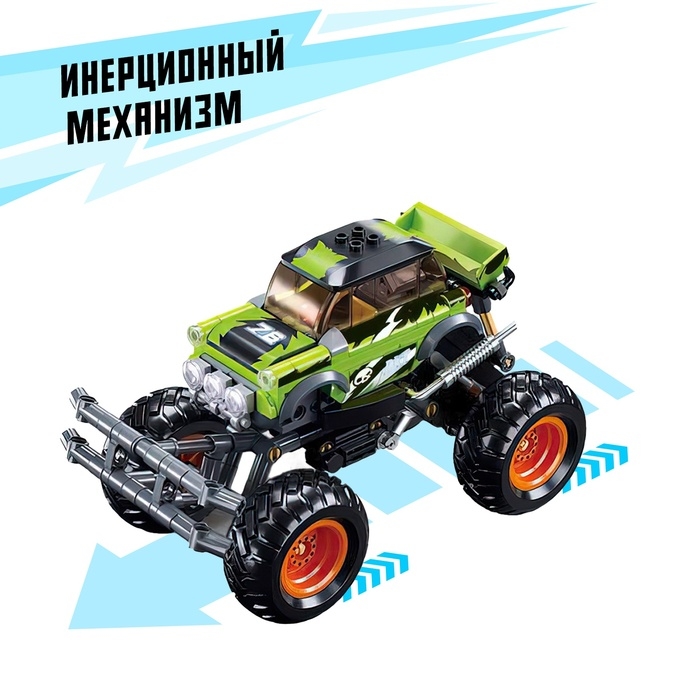Конструктор внедорожник &laquo;Бигфут&raquo; Sluban Механо, инерционный, 264 детали, 6+