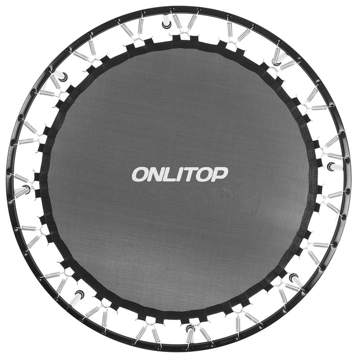Батут детский ONLITOP, d=122 см, цвет серый