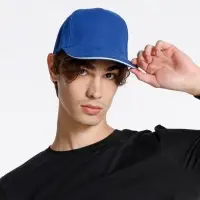 Бейсболка Classic, ярко-синяя с белым кантом