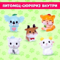 Мягкая игрушка &laquo;Лупоглазики. Кэнди-плюш: Ириска&raquo;, с питомцем, 11 см